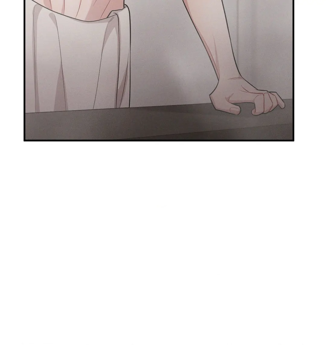 A Loyal Dog [Official] - Chapter 18 manhwa