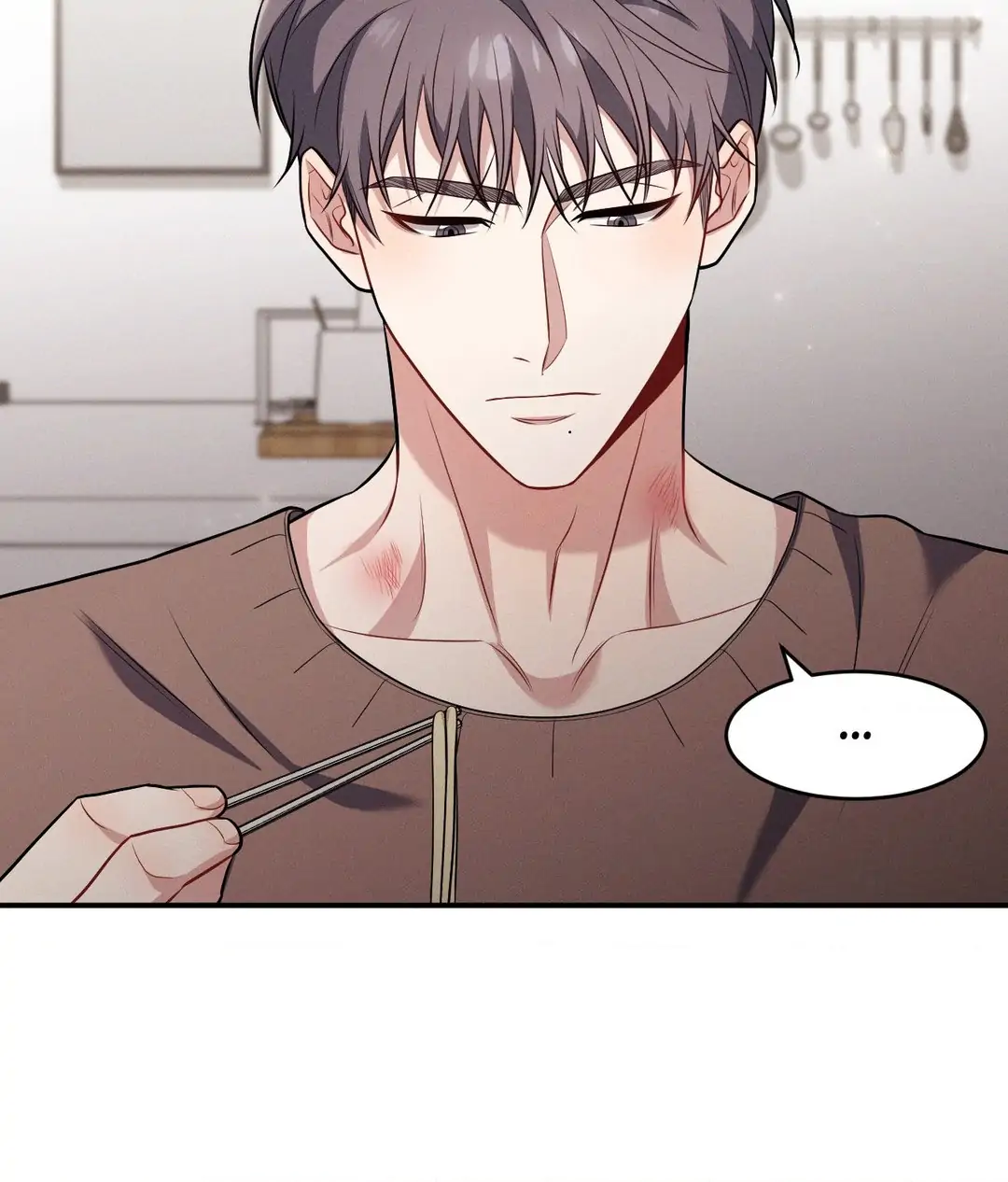A Loyal Dog [Official] - Chapter 18 manhwa
