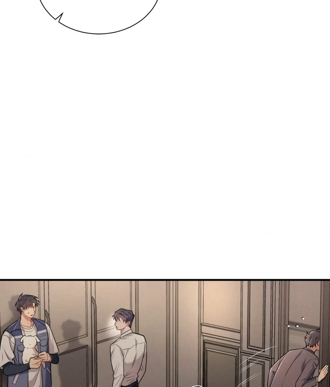 A Loyal Dog [Official] - Chapter 2 manhwa