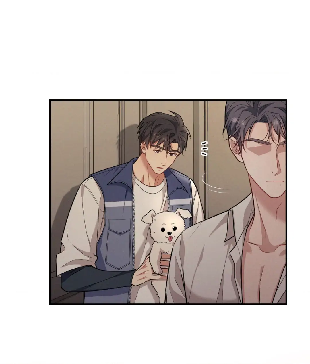 A Loyal Dog [Official] - Chapter 2 manhwa