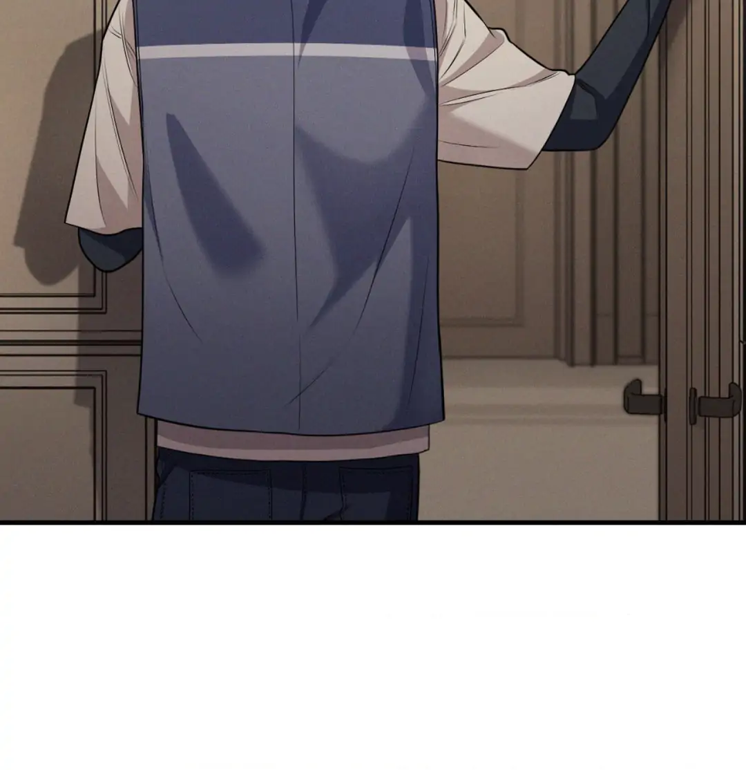 A Loyal Dog [Official] - Chapter 2 manhwa