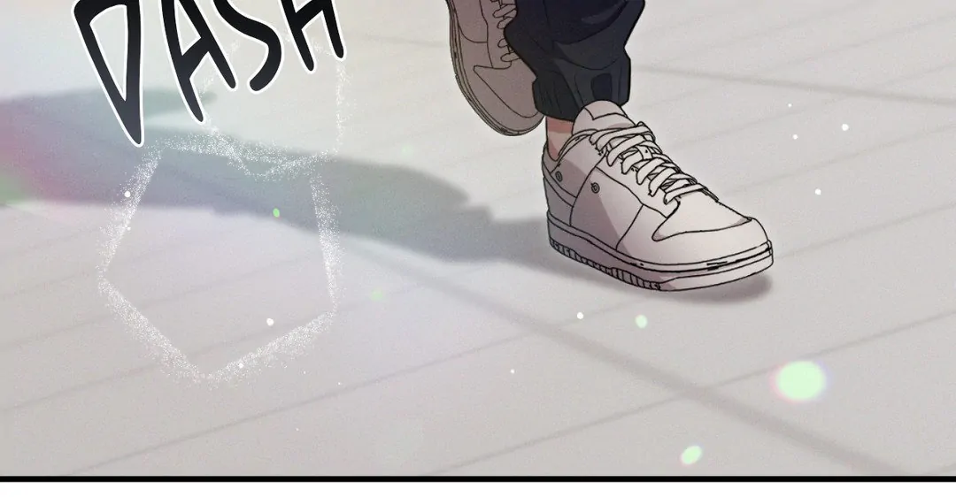 A Loyal Dog [Official] - Chapter 2 manhwa