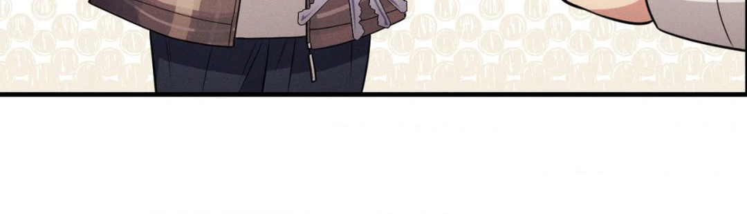 A Loyal Dog [Official] - Chapter 2 manhwa
