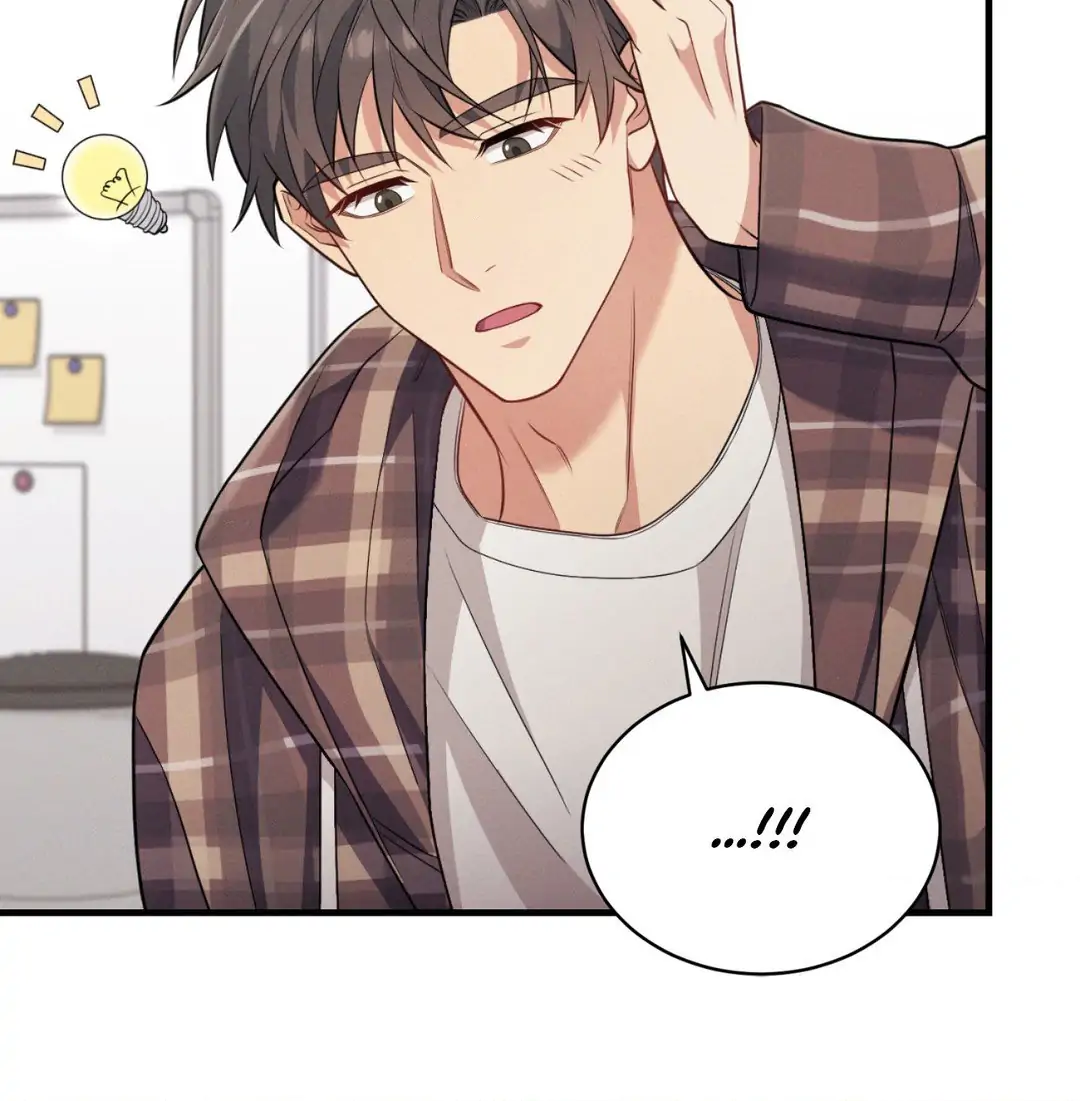 A Loyal Dog [Official] - Chapter 2 manhwa