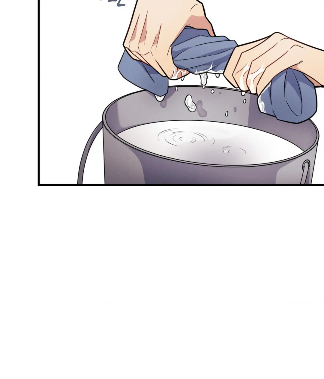 A Loyal Dog [Official] - Chapter 2 manhwa