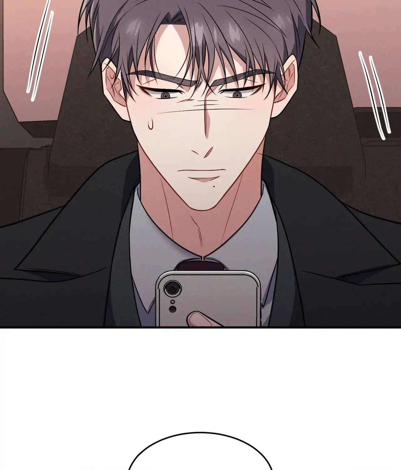 A Loyal Dog [Official] - Chapter 20 manhwa