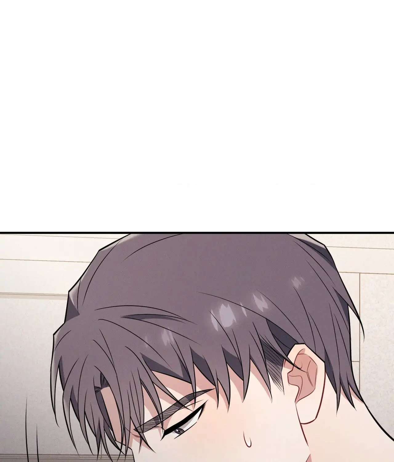 A Loyal Dog [Official] - Chapter 20 manhwa