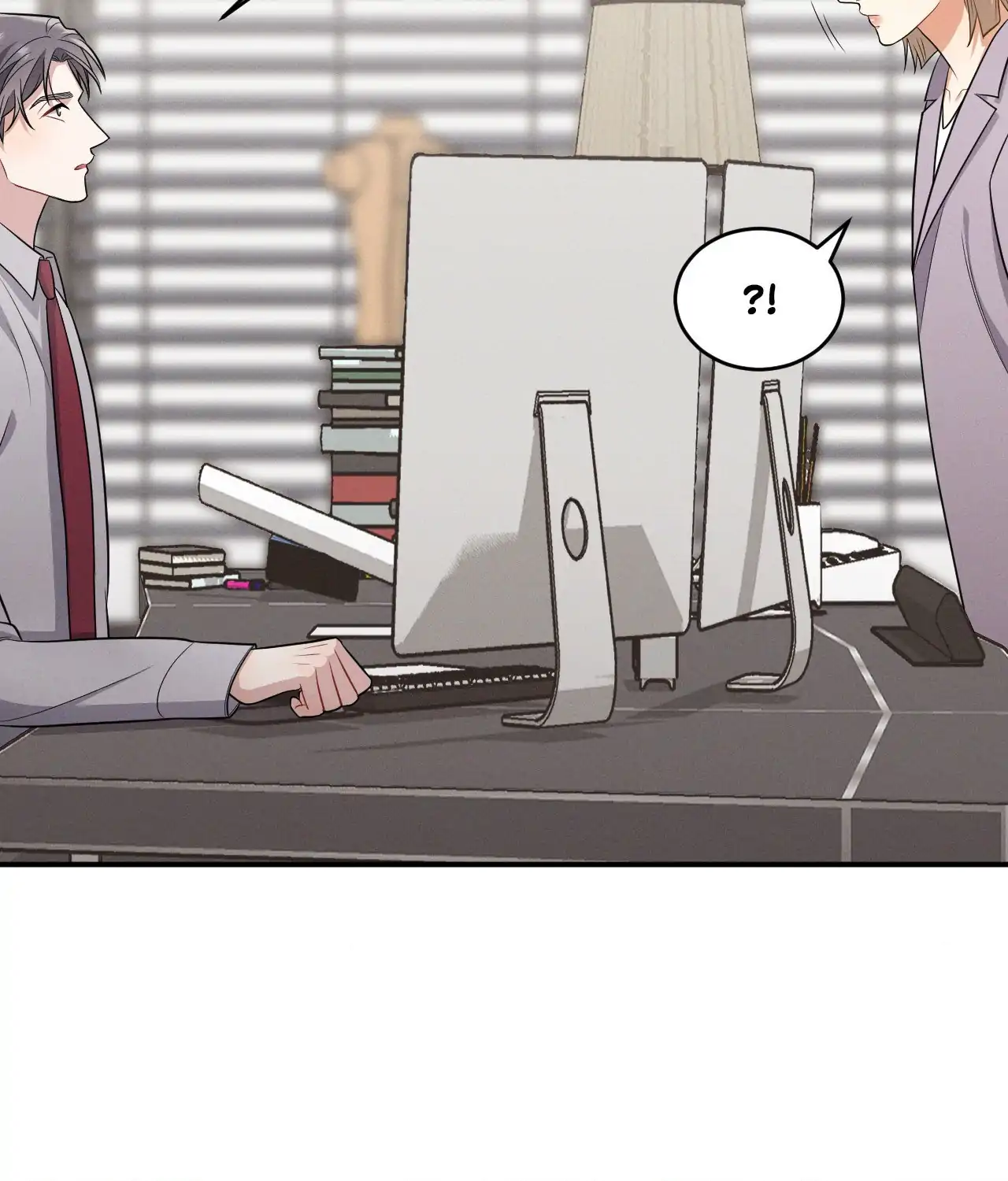 A Loyal Dog [Official] - Chapter 21 manhwa