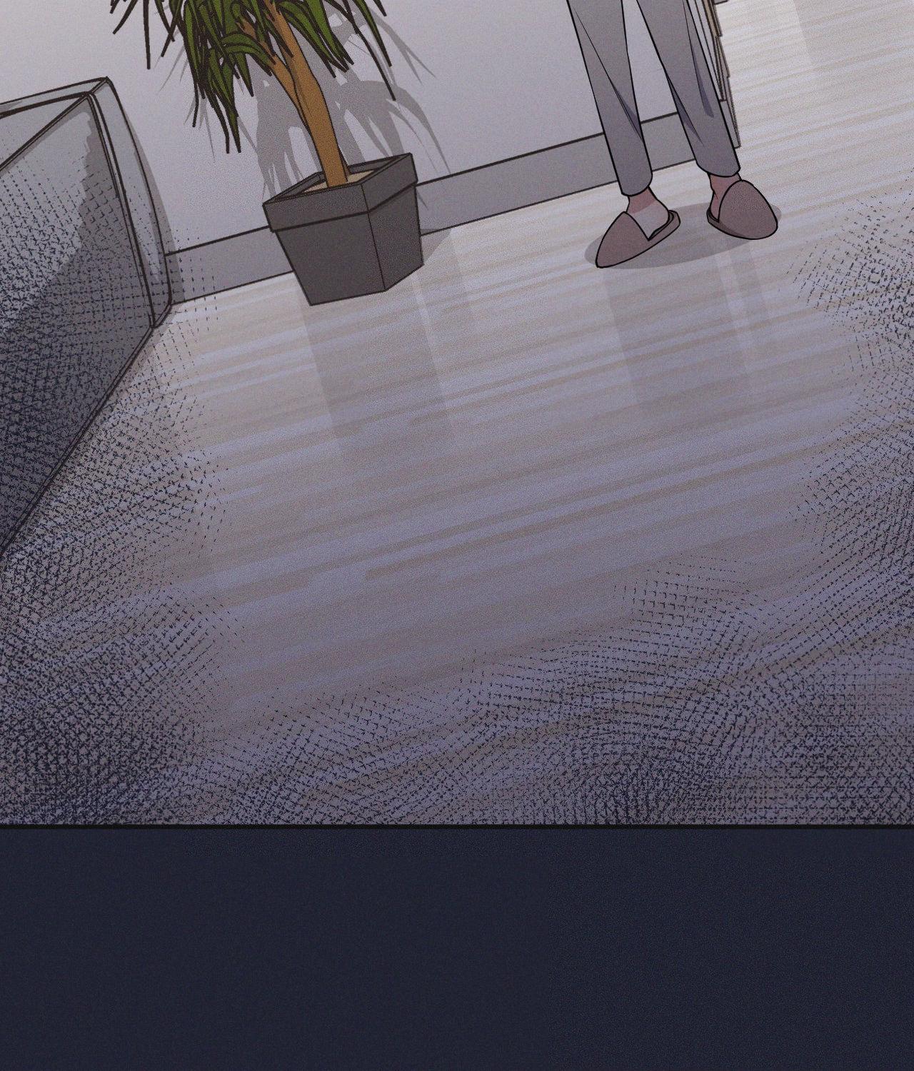 A Loyal Dog [Official] - Chapter 23 manhwa