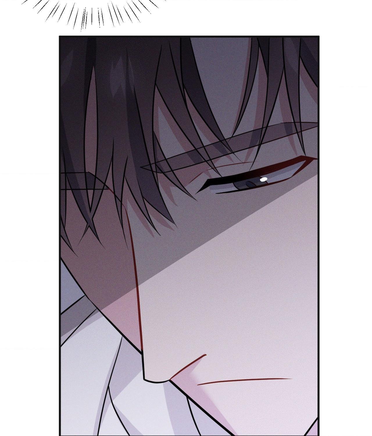A Loyal Dog [Official] - Chapter 23 manhwa