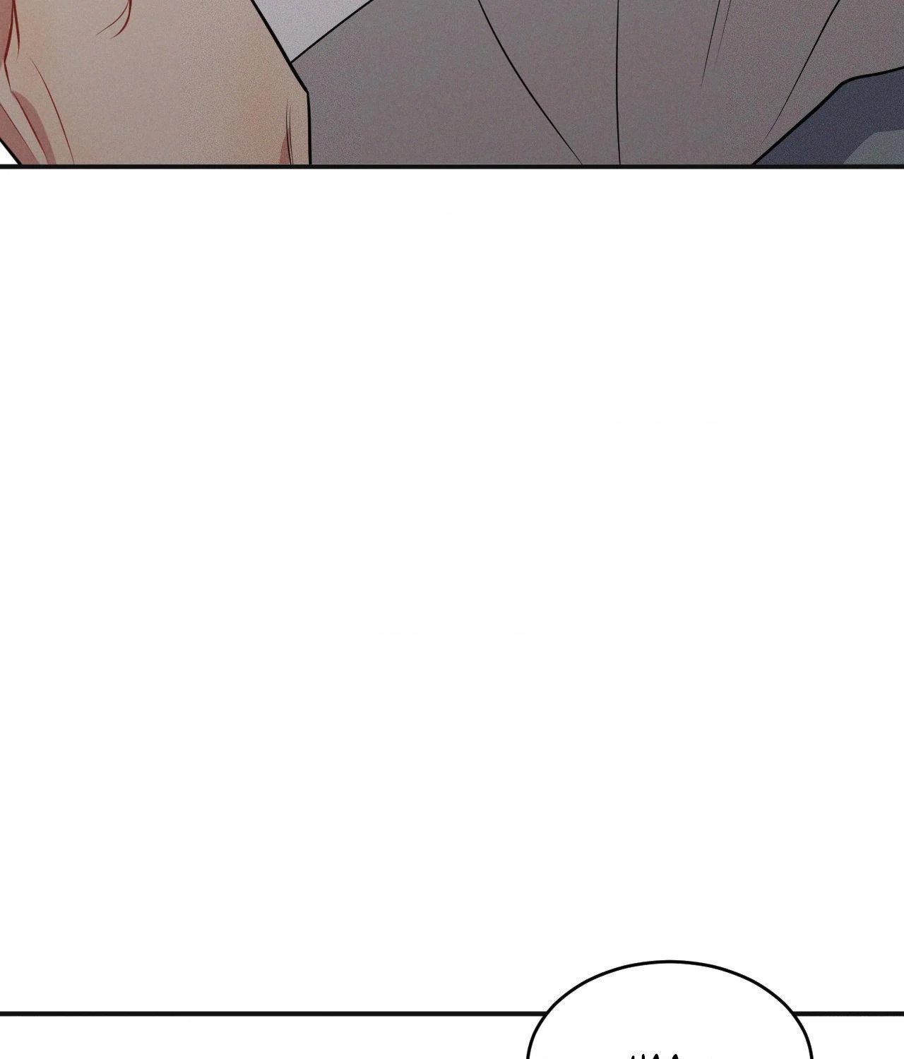 A Loyal Dog [Official] - Chapter 23 manhwa