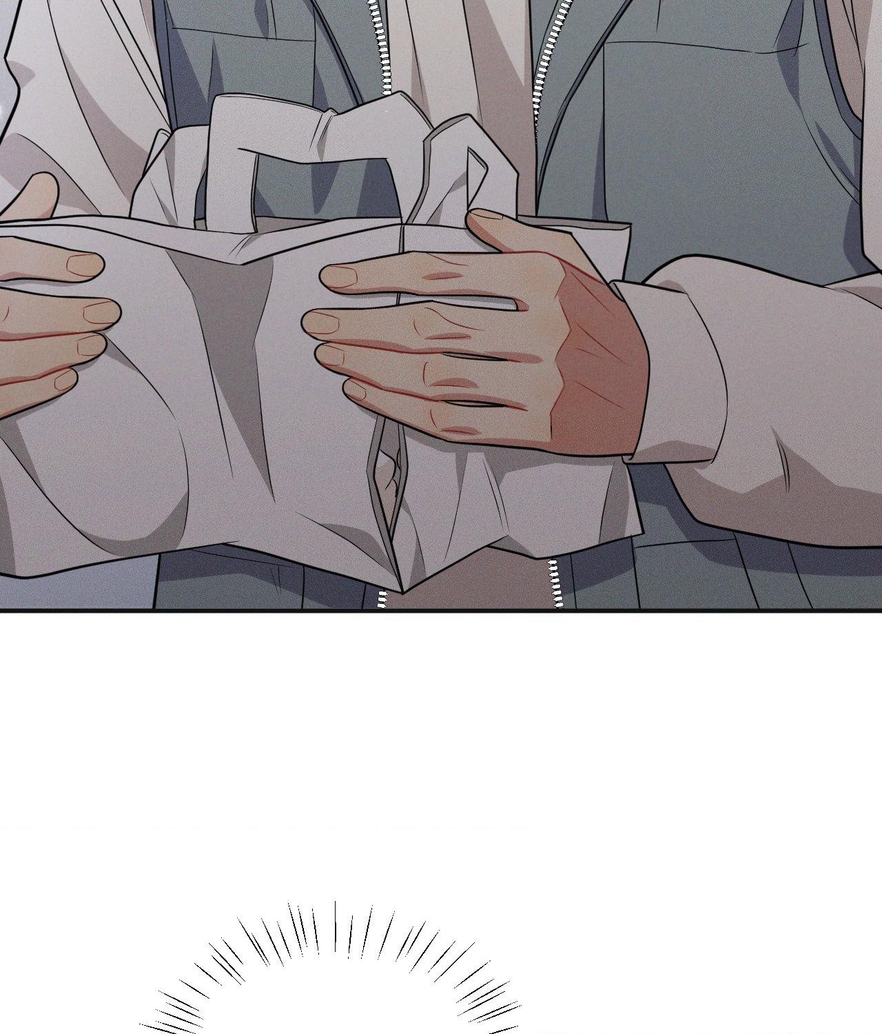 A Loyal Dog [Official] - Chapter 23 manhwa