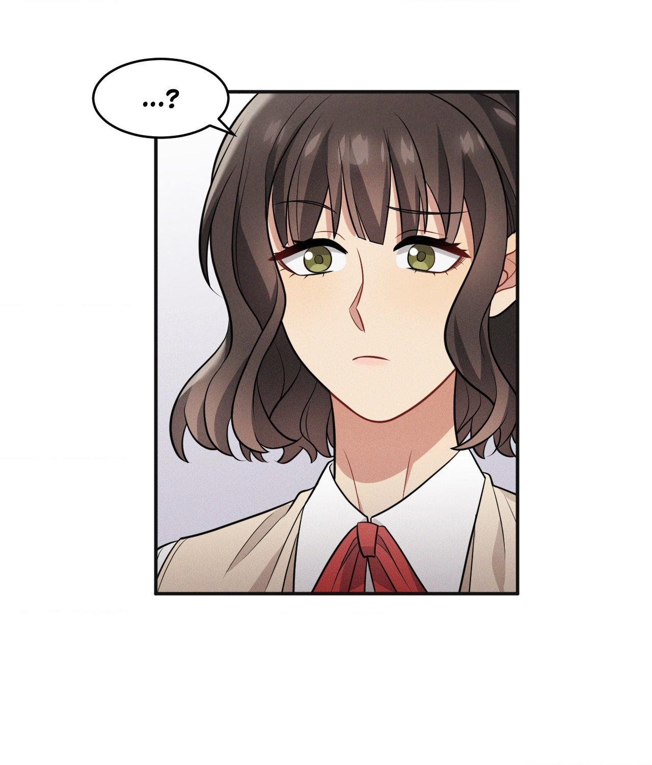 A Loyal Dog [Official] - Chapter 23 manhwa