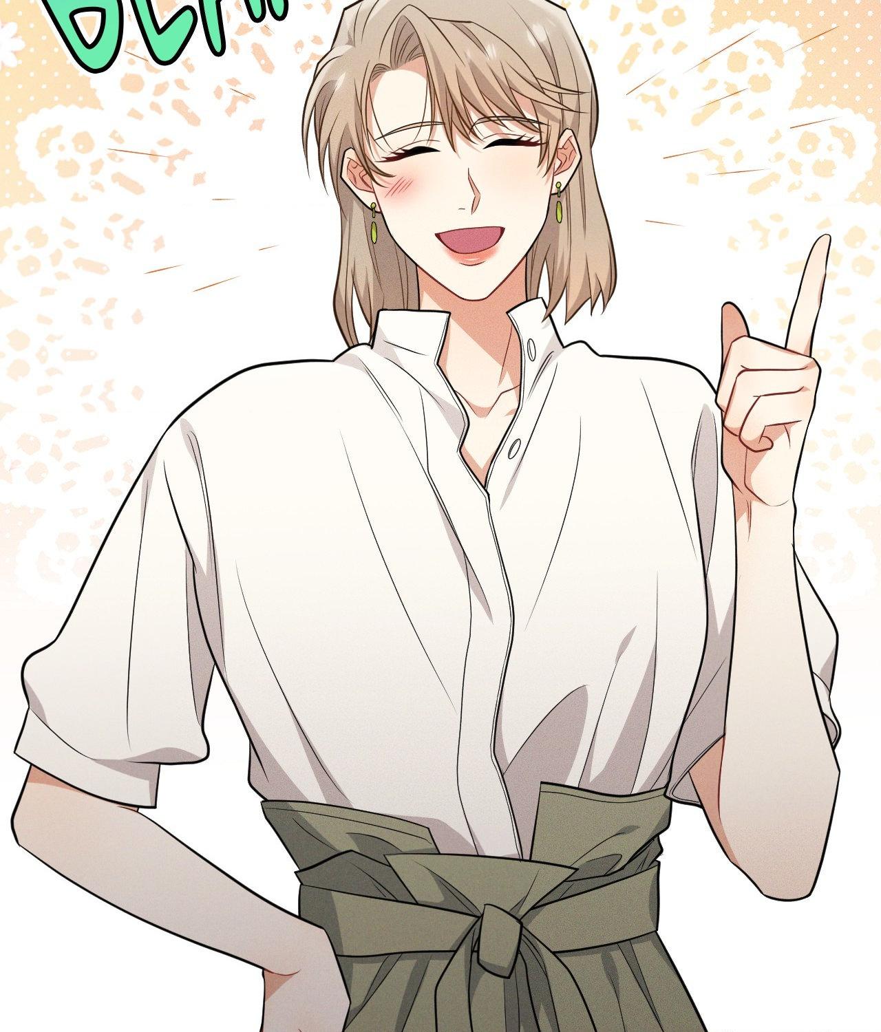 A Loyal Dog [Official] - Chapter 23 manhwa