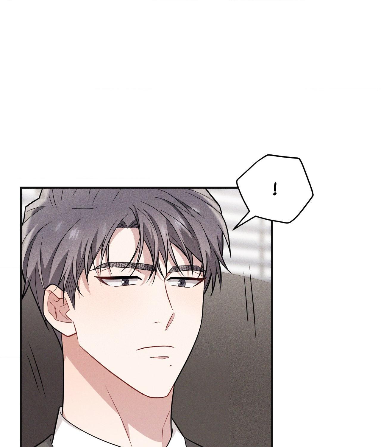 A Loyal Dog [Official] - Chapter 23 manhwa