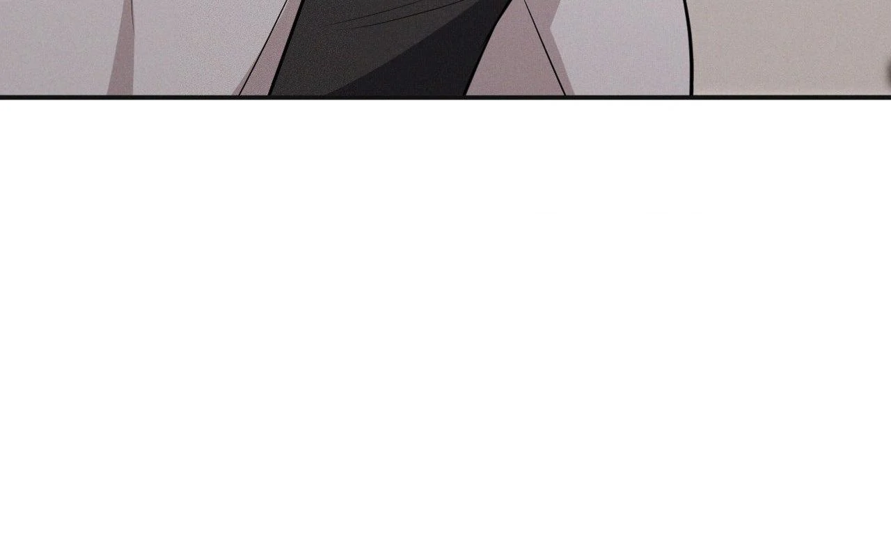 A Loyal Dog [Official] - Chapter 23 manhwa