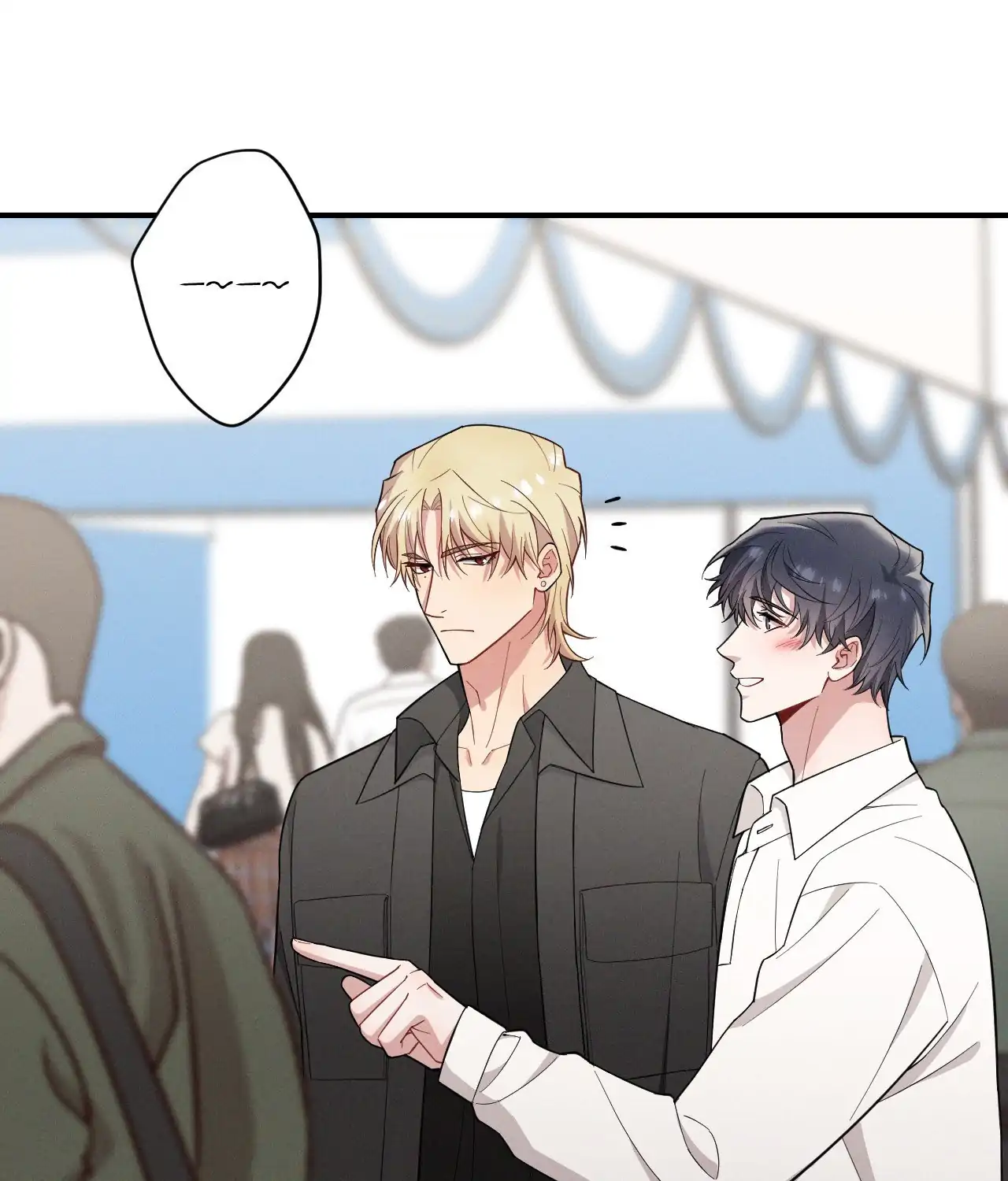 A Loyal Dog [Official] - Chapter 26 manhwa