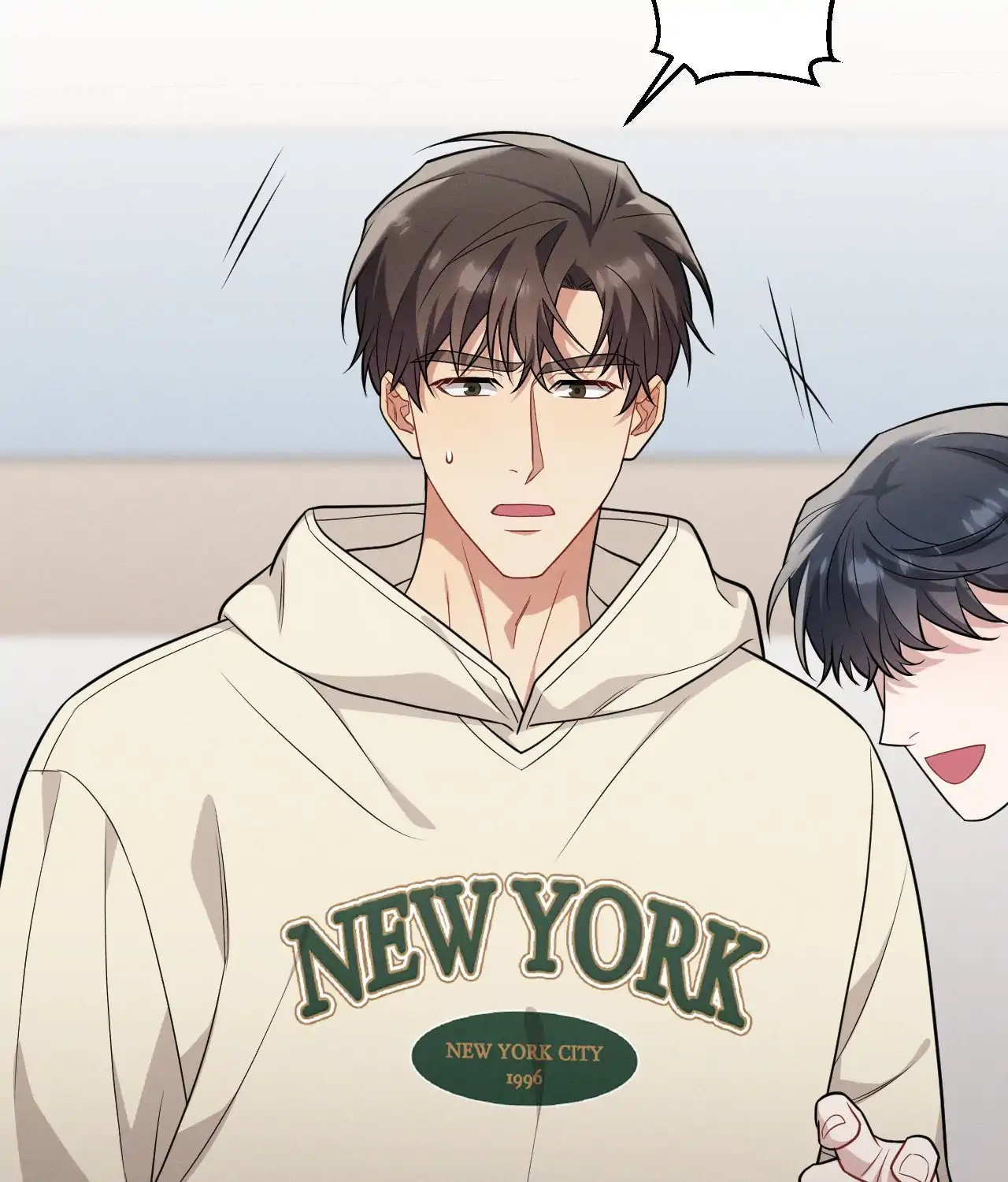 A Loyal Dog [Official] - Chapter 27 manhwa