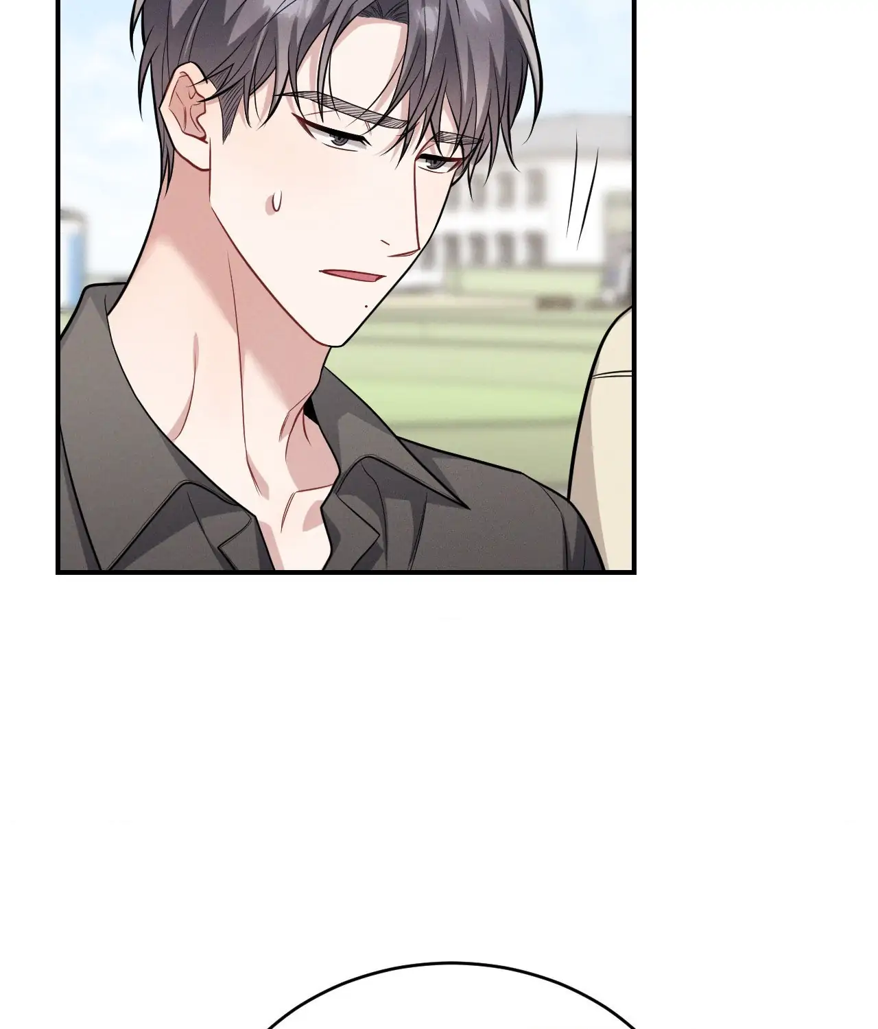 A Loyal Dog [Official] - Chapter 27 manhwa