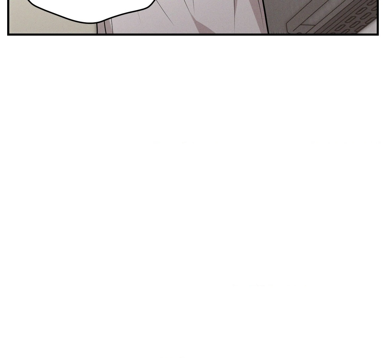 A Loyal Dog [Official] - Chapter 27 manhwa