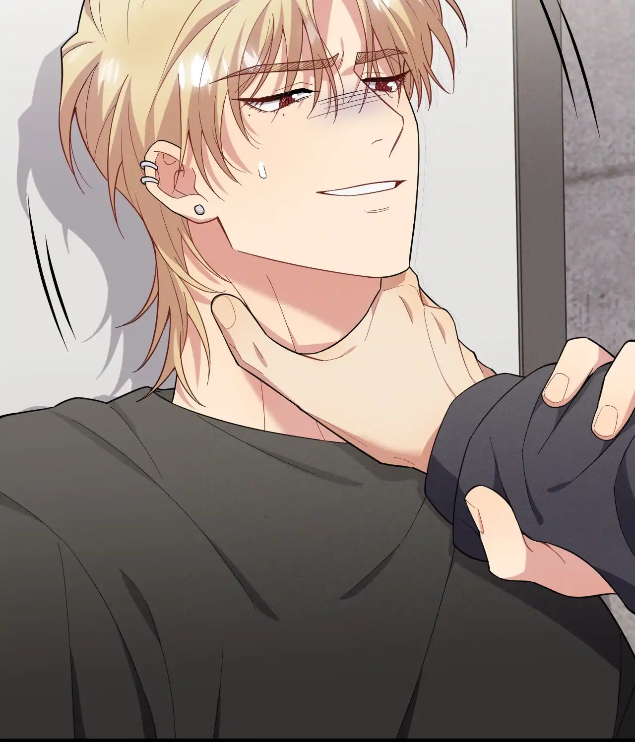 A Loyal Dog [Official] - Chapter 28 manhwa