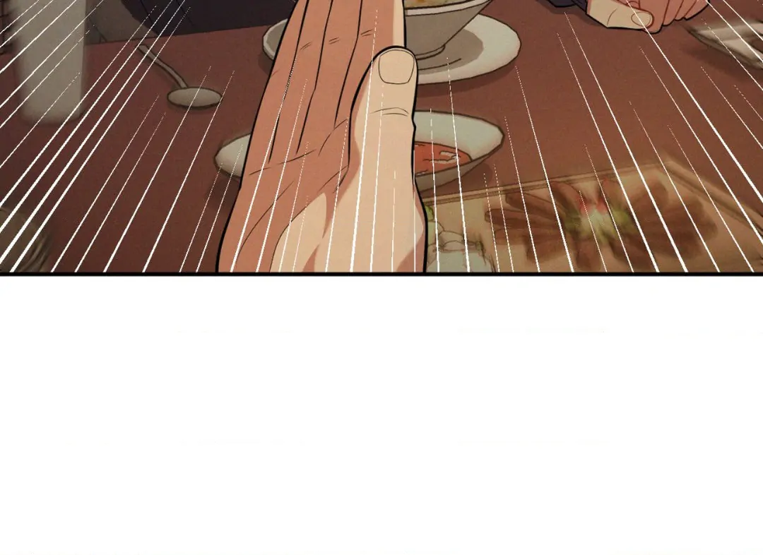 A Loyal Dog [Official] - Chapter 3 manhwa