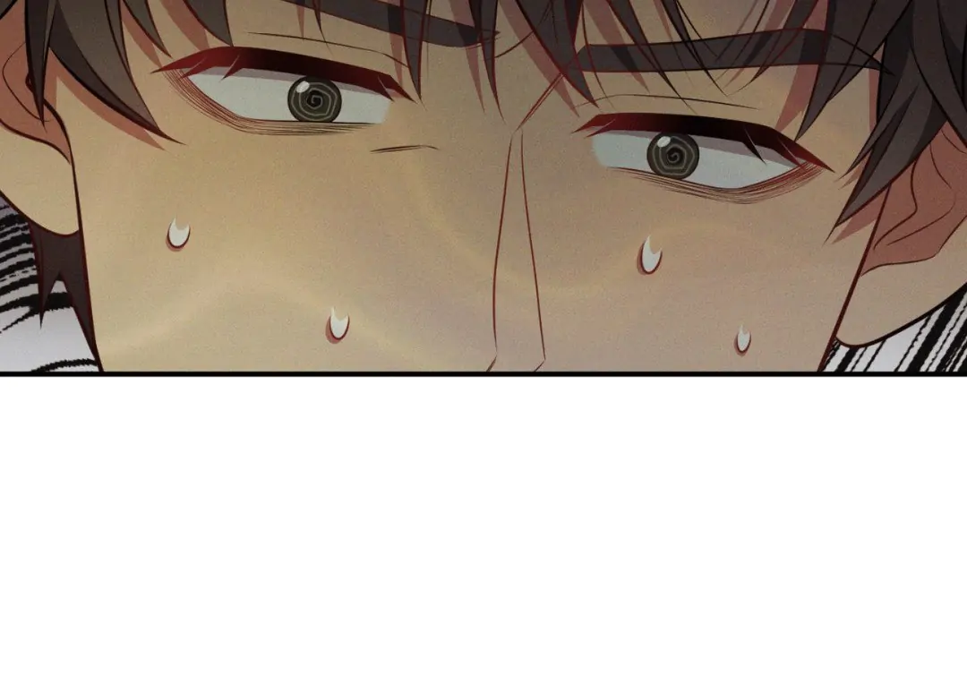 A Loyal Dog [Official] - Chapter 3 manhwa