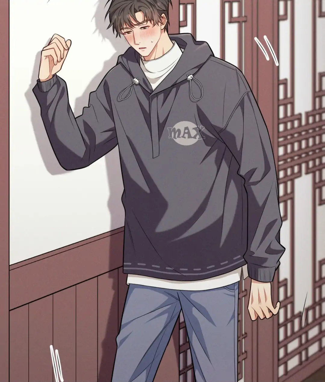 A Loyal Dog [Official] - Chapter 3 manhwa