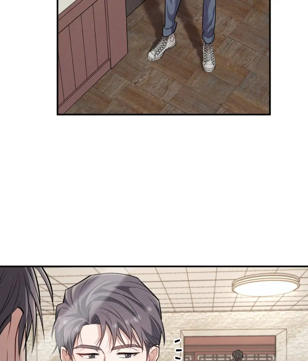 A Loyal Dog [Official] - Chapter 3 manhwa
