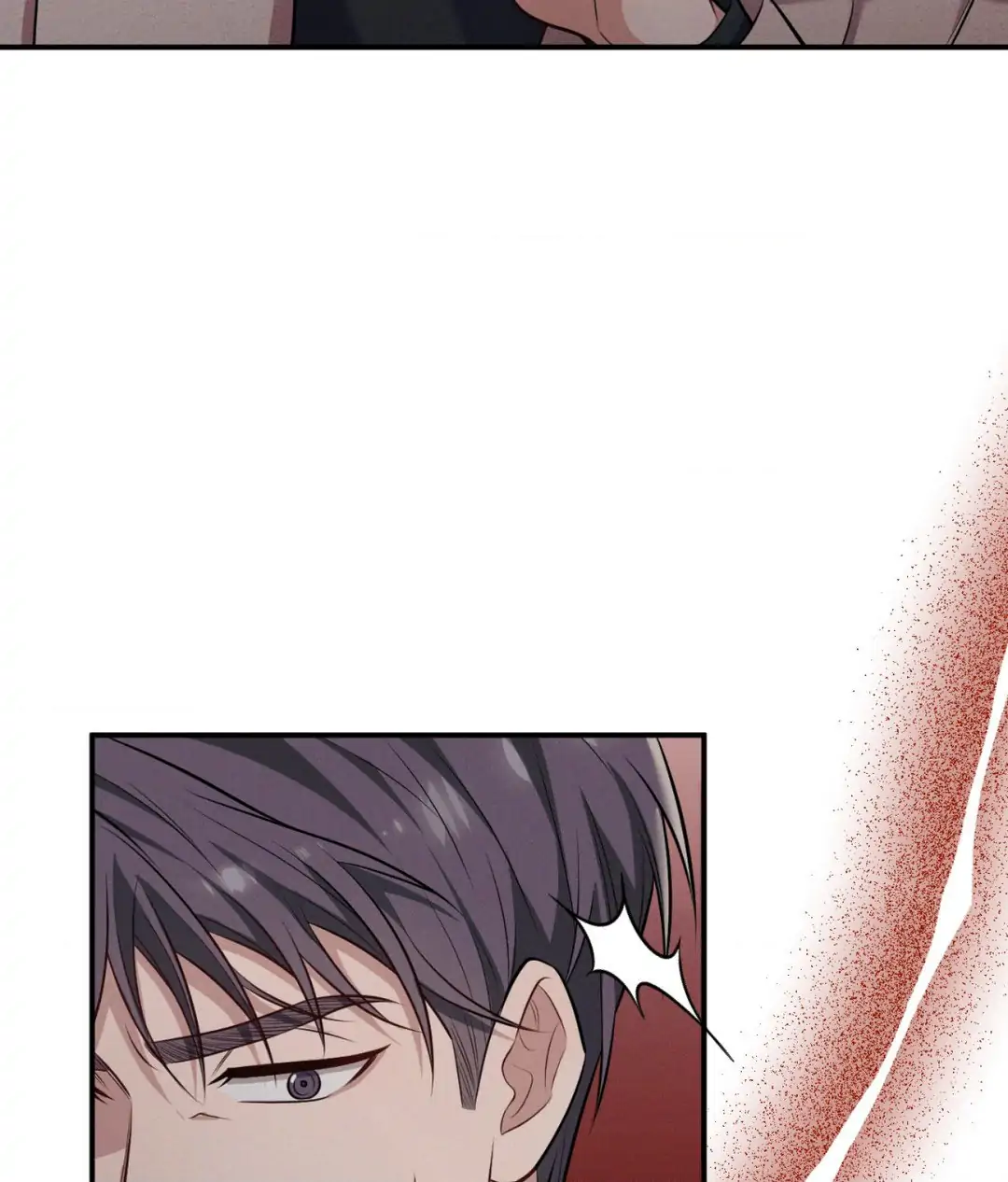 A Loyal Dog [Official] - Chapter 3 manhwa