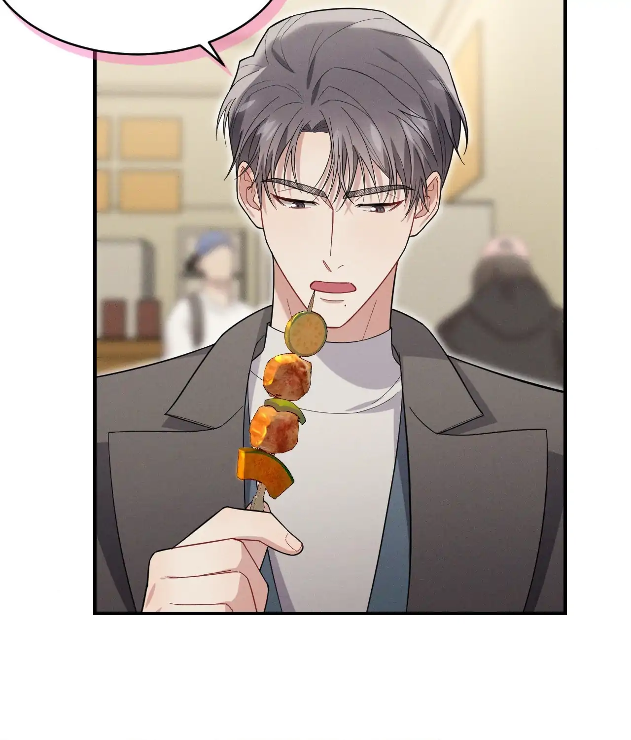 A Loyal Dog [Official] - Chapter 33 manhwa