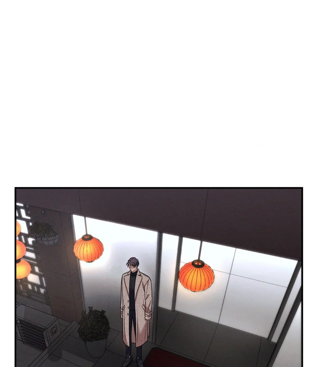 A Loyal Dog [Official] - Chapter 4 manhwa
