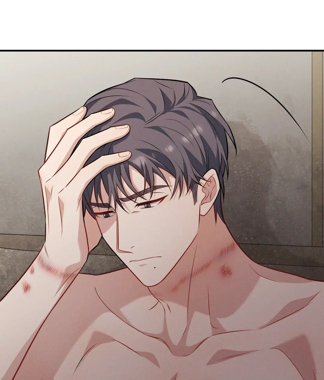 A Loyal Dog [Official] - Chapter 4 manhwa