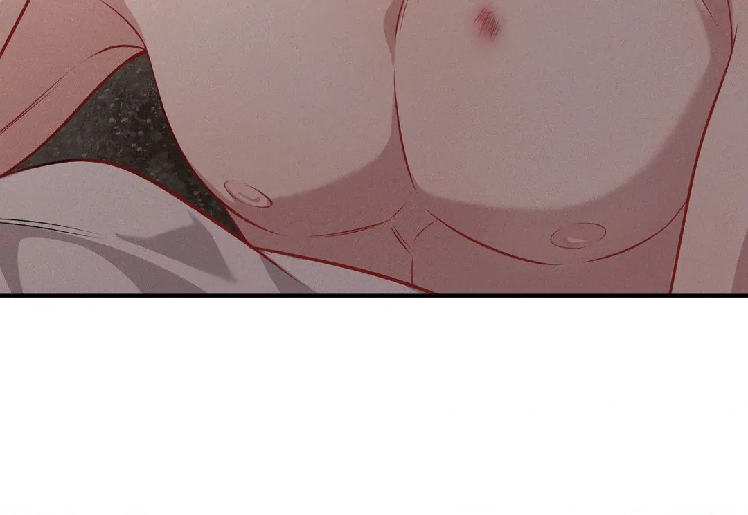A Loyal Dog [Official] - Chapter 4 manhwa