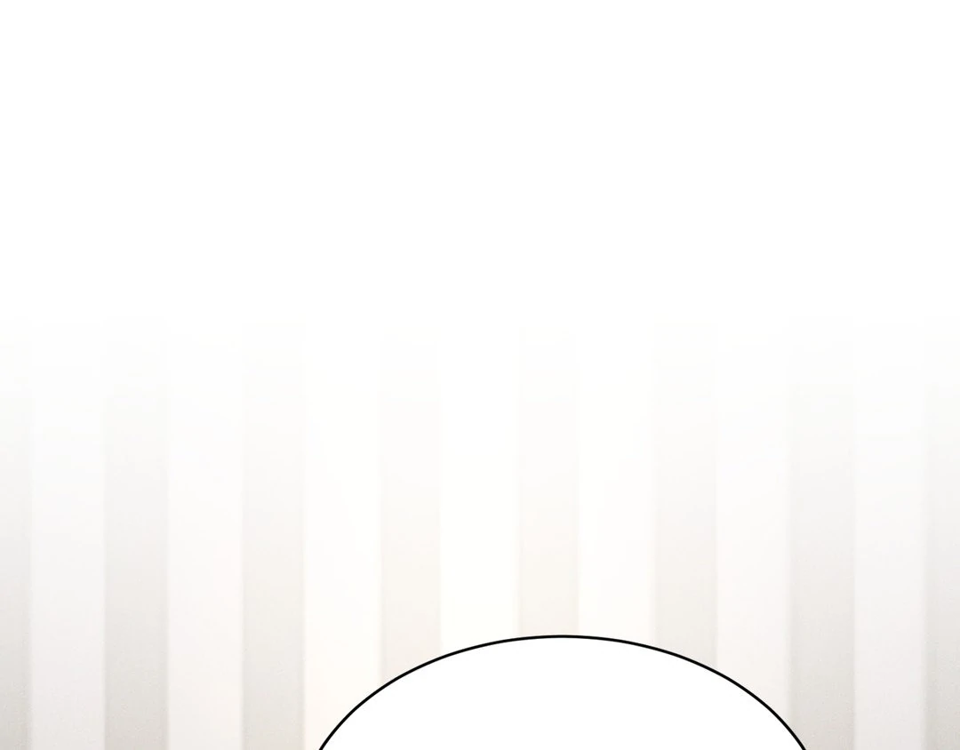 A Loyal Dog [Official] - Chapter 5 manhwa