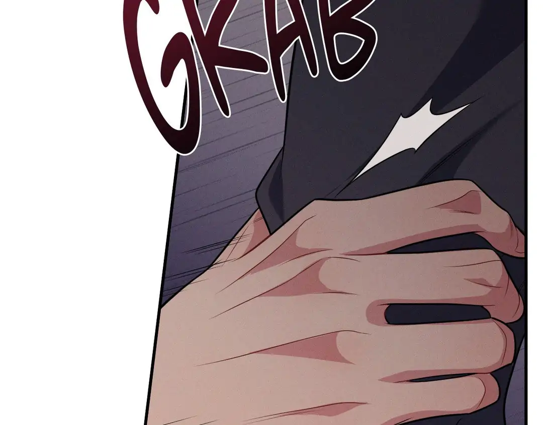 A Loyal Dog [Official] - Chapter 5 manhwa