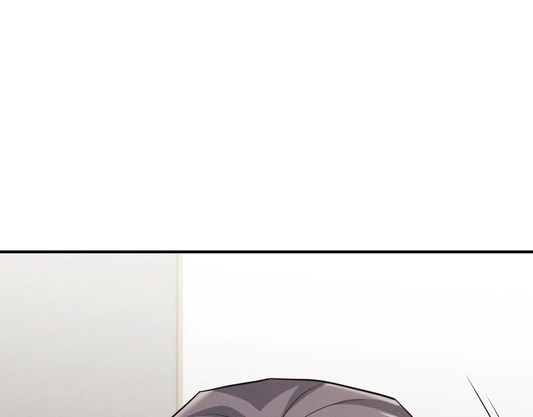 A Loyal Dog [Official] - Chapter 5 manhwa