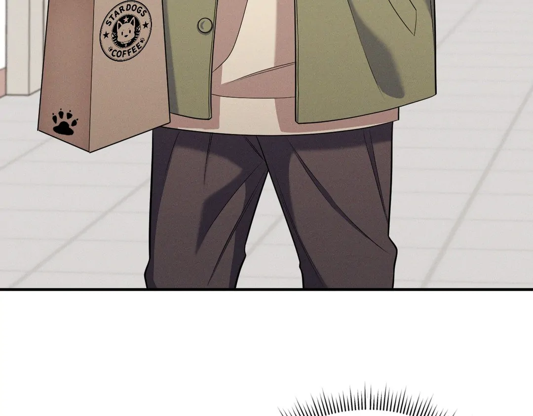 A Loyal Dog [Official] - Chapter 5 manhwa