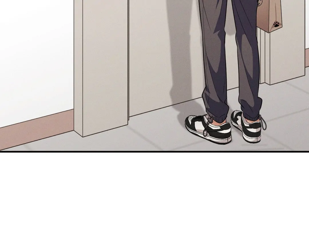 A Loyal Dog [Official] - Chapter 5 manhwa