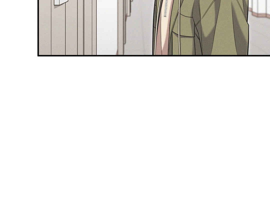 A Loyal Dog [Official] - Chapter 5 manhwa