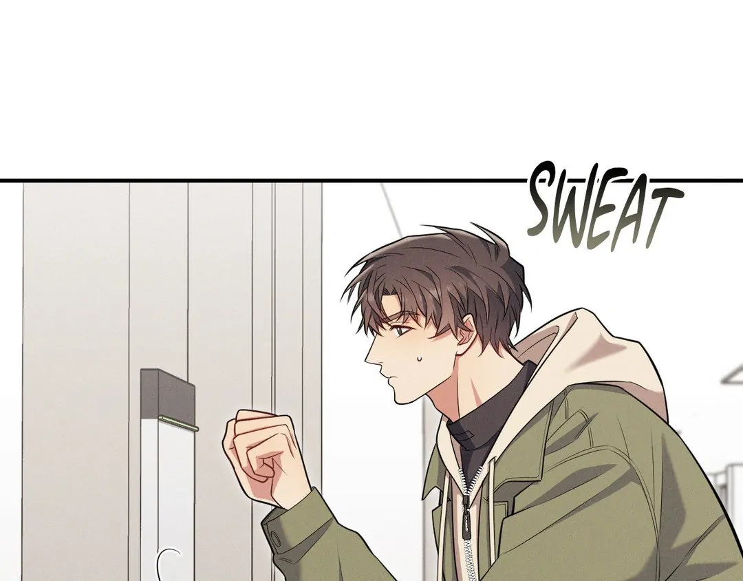 A Loyal Dog [Official] - Chapter 5 manhwa