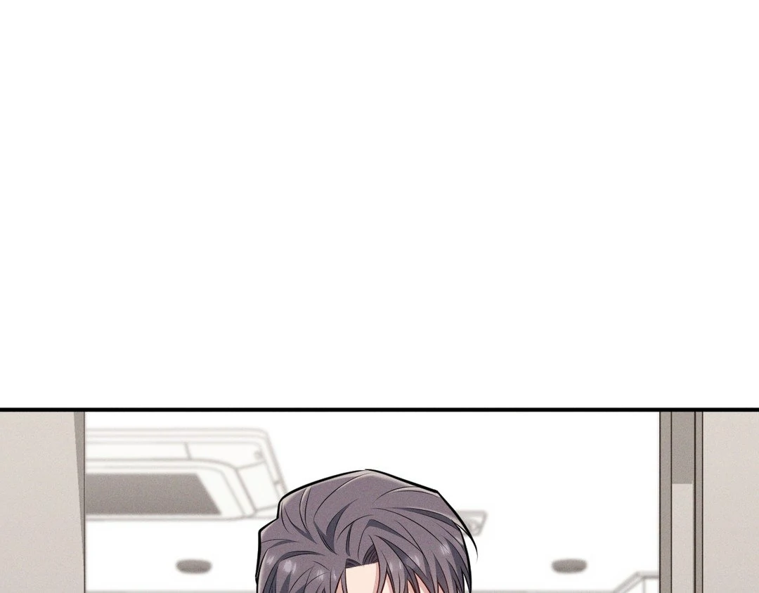 A Loyal Dog [Official] - Chapter 5 manhwa