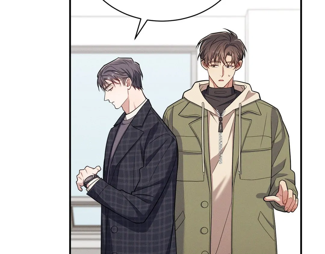 A Loyal Dog [Official] - Chapter 5 manhwa