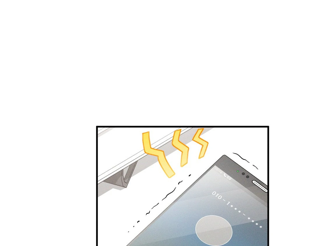 A Loyal Dog [Official] - Chapter 5 manhwa