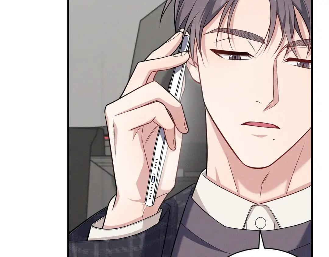 A Loyal Dog [Official] - Chapter 5 manhwa