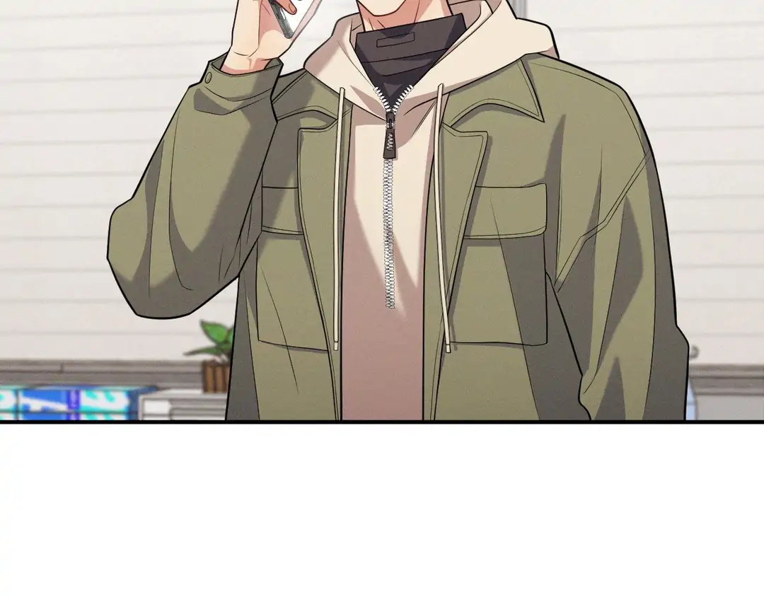 A Loyal Dog [Official] - Chapter 5 manhwa
