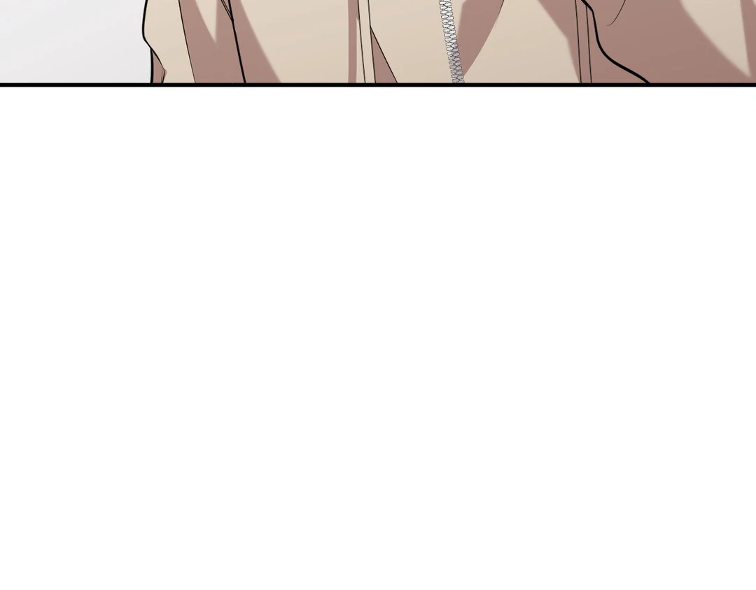 A Loyal Dog [Official] - Chapter 5 manhwa