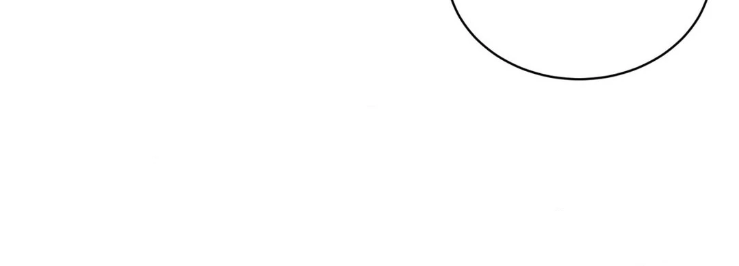 A Loyal Dog [Official] - Chapter 6 manhwa