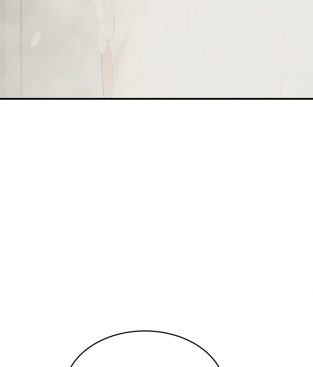 A Loyal Dog [Official] - Chapter 7 manhwa