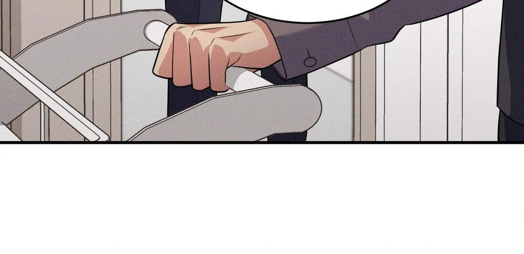 A Loyal Dog [Official] - Chapter 7 manhwa